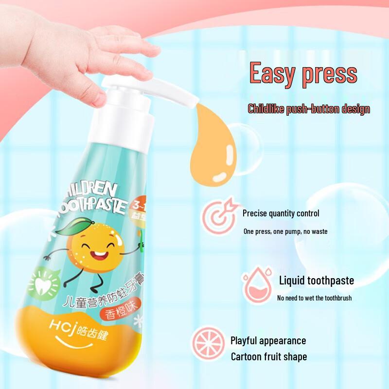 Haochijian Kids Anti-Cavity Toothpaste