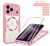 360 Full for Magsafe Clear Case for iPhone 17 16 Pro Max Air 16E 13 14 15 Plus Pro Magnetic Silicone Bumper Shockproof Cover