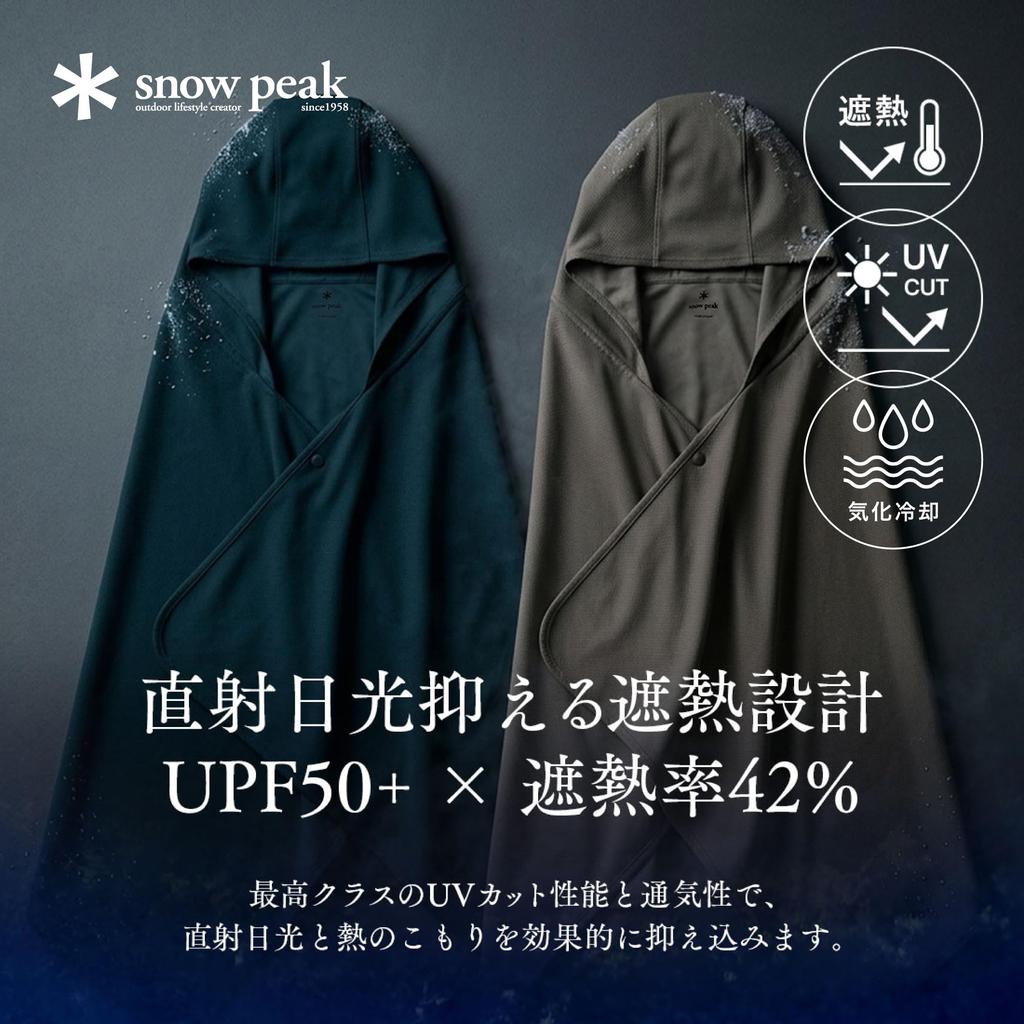 Poncho UV Cut Heat Shielding Rate Supercooling Peak Shade Outer Poncho Camping Outdoor NAVY One Size [Snow Peak] ColorCooling 42% ET-26SU009 Men's