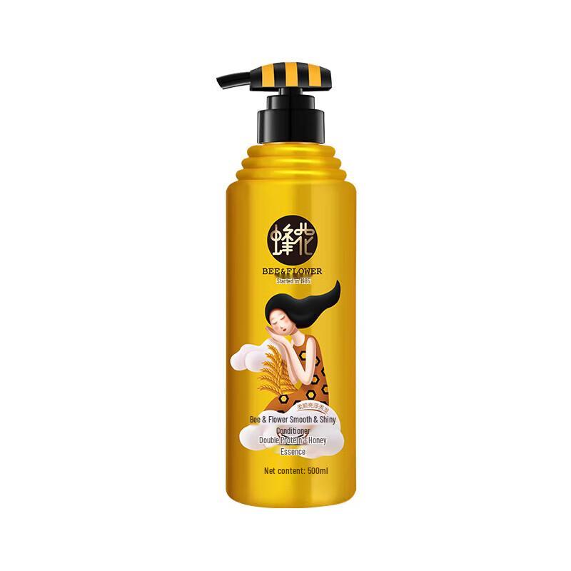 

Fenghua Double Protein Smooth & Bright Hair Conditioner