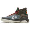 G4 Comfortable and Versatile Mid-Top Practical Basketball Shoes Unisex Dark Green