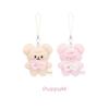 (Pre-order) Stray Kids SKZOO SECRET PLUSH MICRO Ver. - STAY In Our Little House
