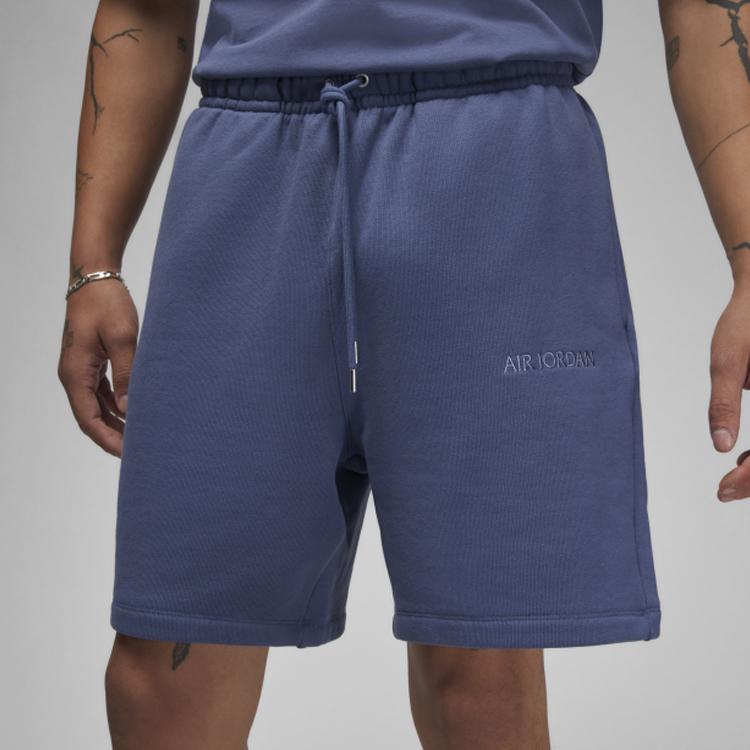 Jordan Embroidered Drawstring Knit Shorts Men Bottoms Gradient-Blue FJ0701-491