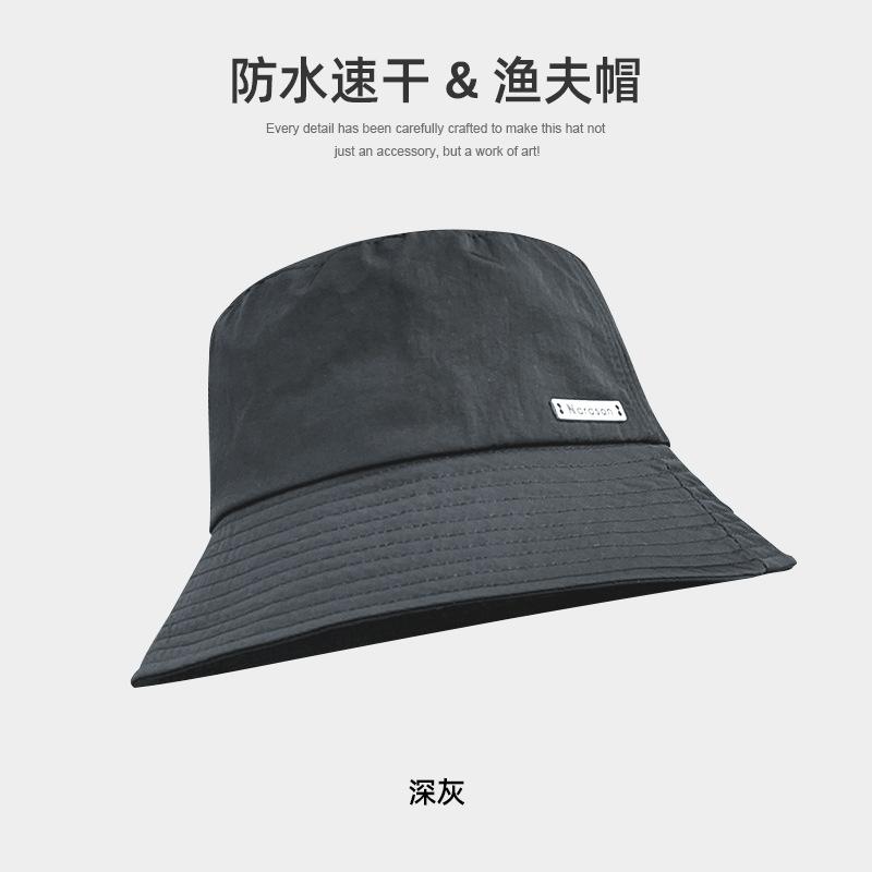 

Spring and autumn sunshade sunscreen fisherman s hat children summer versatile tide UV protection quick drying thin foldable sun hat 56-59CM