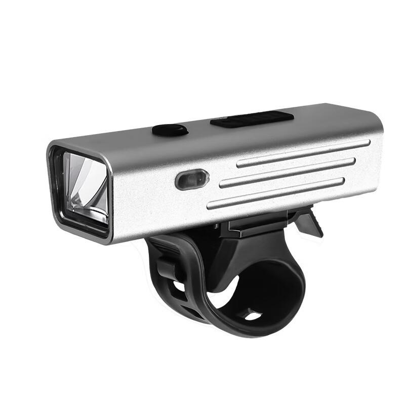 Lishi Smart Rechargeable Bike Headlight