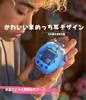 NEWZEROL Tamagotchi Paradise Protective Case Replacement Cap Egg Catch PC Material Shock Absorption Durability Scratch Prevention Full Surround