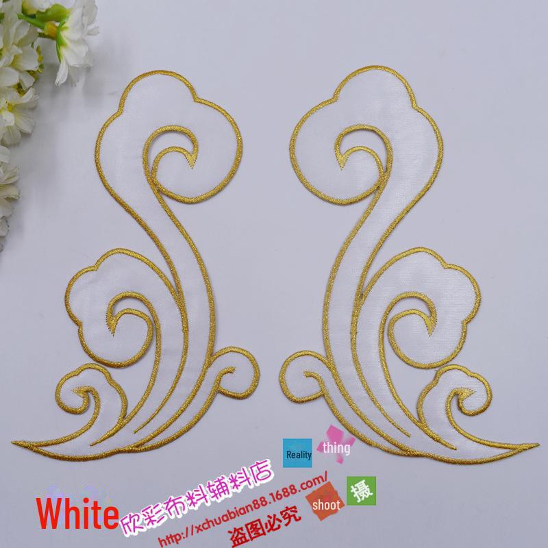 DIY Ethnic Embroidery Cloth Patch: Auspicious Cloud Gold & Silver Iron-On Design 2960#