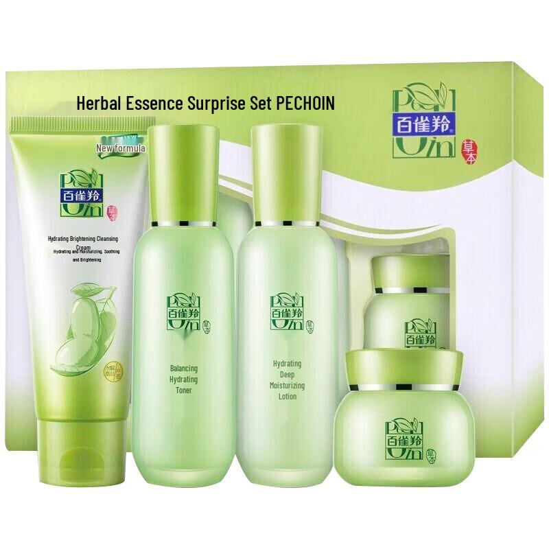 

Pechoin Herbal Essence 4-Piece Skincare Gift Set