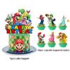 Super Mario Birthday Party SuppliesSet-Theme Inclusive Balloons Cake Topper BannerTableware Paper Plates & Napkins for Christmas