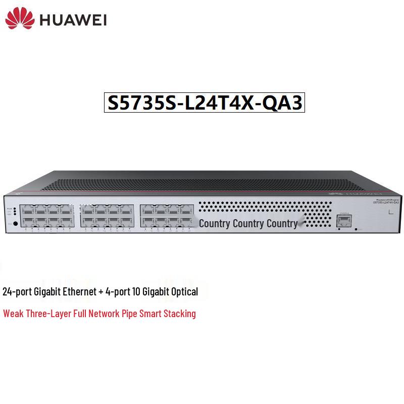 Huawei Kunling S5735S-L24T4X-QA3 10 Gigabit Managed Ethernet Switch