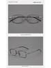 Pure Titanium Eyeglass Frames: Full & Semi-Rimless Styles for Men & Women, Acetate Options, Prescription Compatible for Myopia