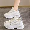 Petite Platform Sneakers for Women - Height-Boosting Casual Shoes in Extra Small Sizes