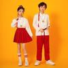 Children's Hanfu National Day Performance Costume - Boys' and Girls' Traditional Chinese Attire for Recitation and Chorus