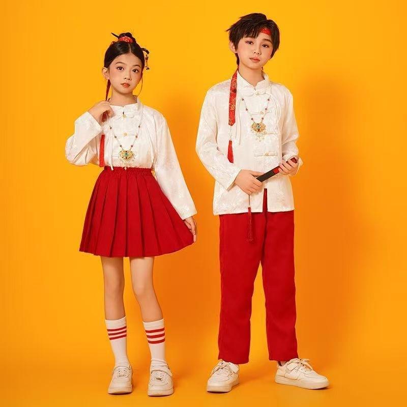 Children's Hanfu National Day Performance Costume - Boys' and Girls' Traditional Chinese Attire for Recitation and Chorus