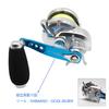 SANLIKE Power Reel for Baitcasting and Electric Bore High for Sea Fishing Handle, 95mm, Reels, 58mm Diameter, Unisex, Strength, Ultra-Lightweight,