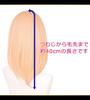 CaseEden Cosplay Wig, Premium, Smooth, 40cm, Short, Gold, Blonde, WIG6105