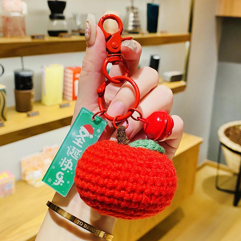 Creative Plush Knitted Keychain Stylish Accessory For Bags And Key Rings