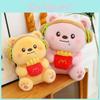 Cute French Fries Burger Bear Plush Doll  Fur For Kids Room And Collectors