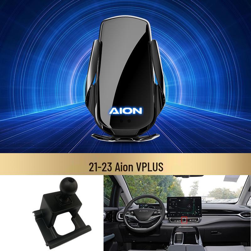 Aion LX & Chuang 007/S/V/Y Wireless Fast Charging Car Phone Mount with Smart Induction