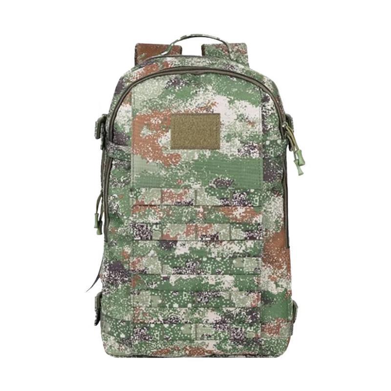 Jingyu Outdoor Training Backpack