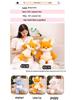 Creative Fox Plush Toy - Elephant Doll Comfort & Cartoon Animal Birthday Gift
