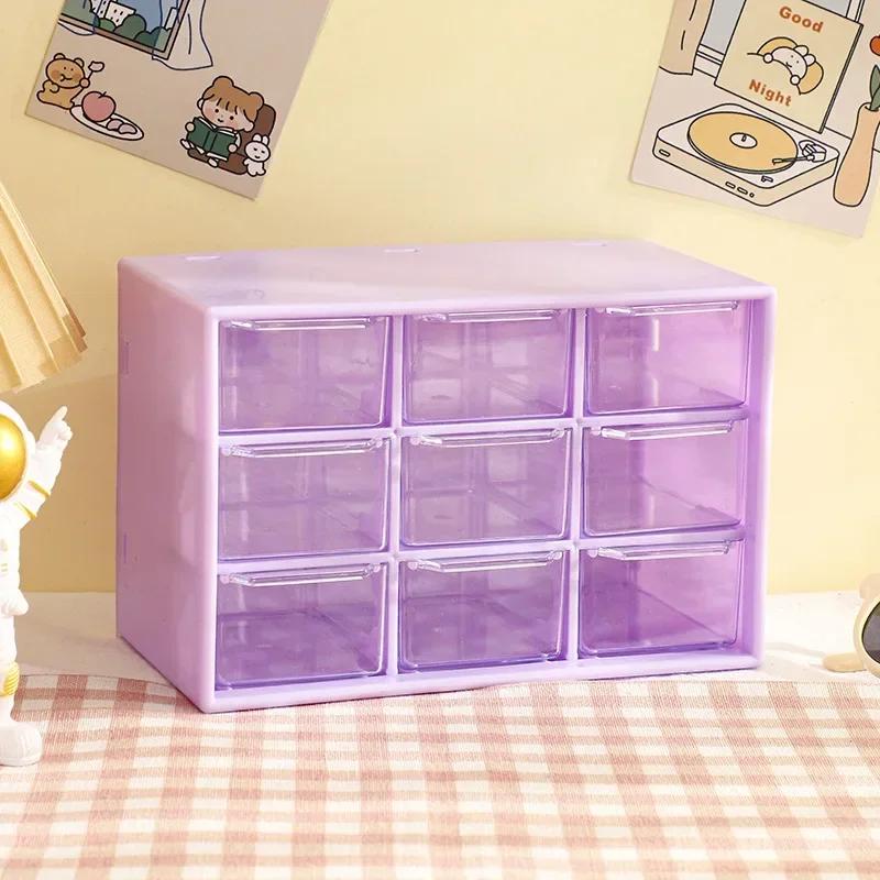 Desktop 9 Grid Storage Boxes Organizer Transparent Small Drawer Partitioned Student Desk Wall-mounted Sundries Storage Box Cute