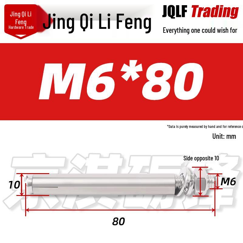 304 Stainless Steel Expansion Bolt - National Standard Screw Nail