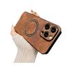 Applicable To IPhone15 Mobile Phone Case Magnetic Maple Leaf 14 Apple 16 Promax Anti-fall Case Simple