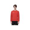 New FILA Sweatshirts Men's Dark Rhythm Red F11M319202F-RD