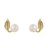 Exquisite French Pearl Leaf Stud Earrings: Elegant & Luxurious Retro Design