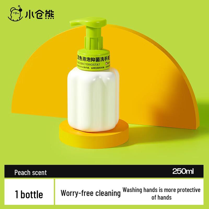 

Xiao Cang Xiong Color-Changing Foam Hand Soap