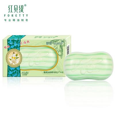 Foretty Essential Oil Moisturizing Bath Soap