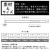 Belt Genuine Single Large High School Job Hunting 100cm [BIGHAS] Buckle, Customizable, Leather, Auto-Lock, 35mm, Men's, Buckle, Business/Casual,