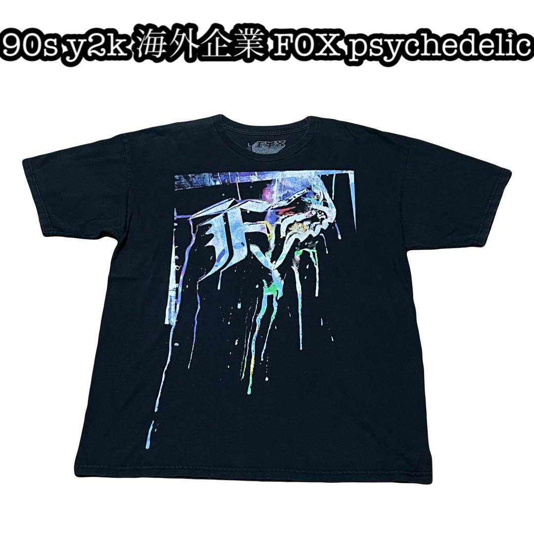 

[USED] 90s y2k foreign company fox psychedelic old vintage tee