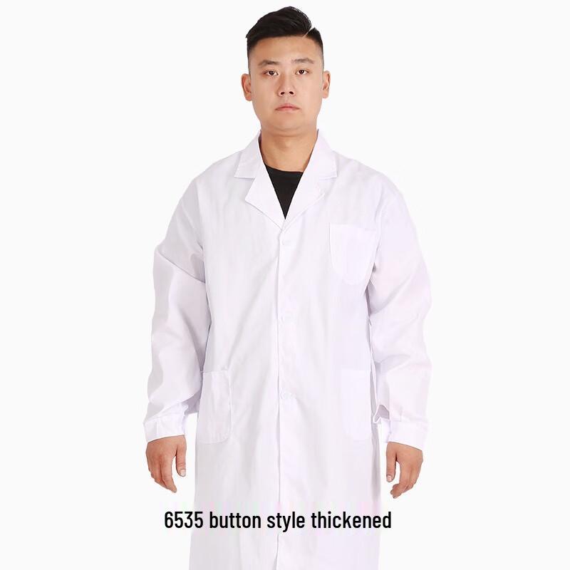 Унисекс лабораторный халат с длинным рукавом / Рабочая одежда