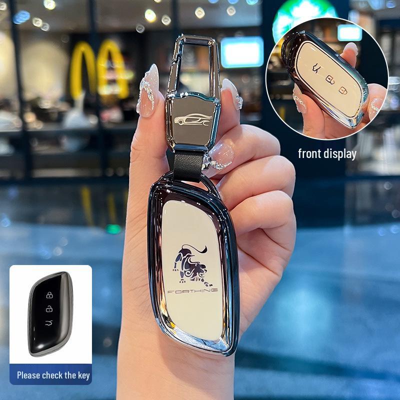 Fashionable TPU Key Cover for Dongfeng Xinghai S7, 2024 Style, Universal Fit for Men and Women.