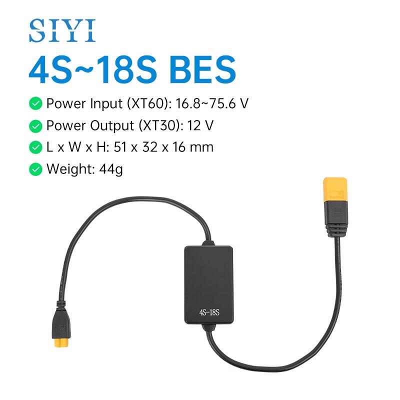 SIYI Network to HDMI Output Module (CN version)
