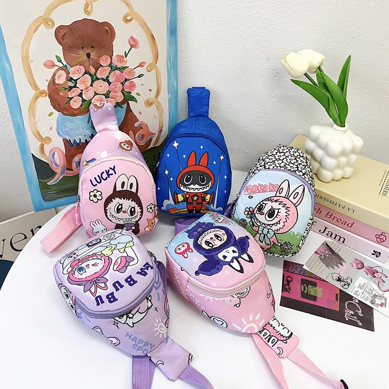 Stylish Childrens Chest Bag Large Capacity Playful Cartoon Design Trendy Sling Purse For Boys Girls And
