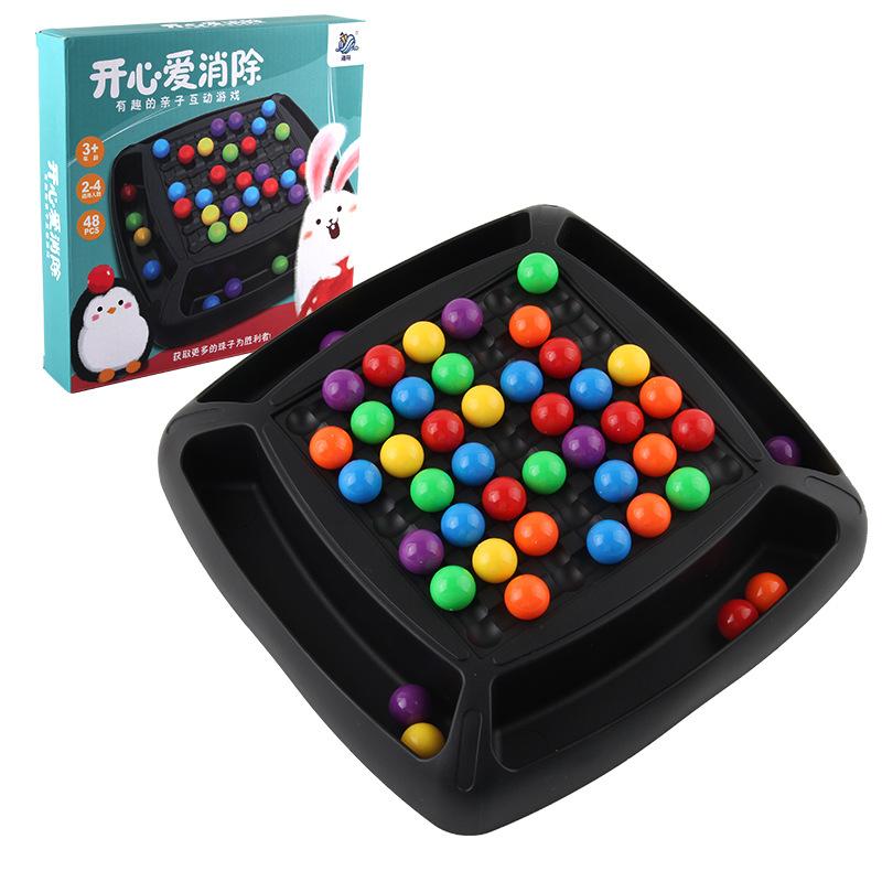 Thickened Rainbow Ball Happy Children's Early Education Parent-Child Interactive Desktop Game