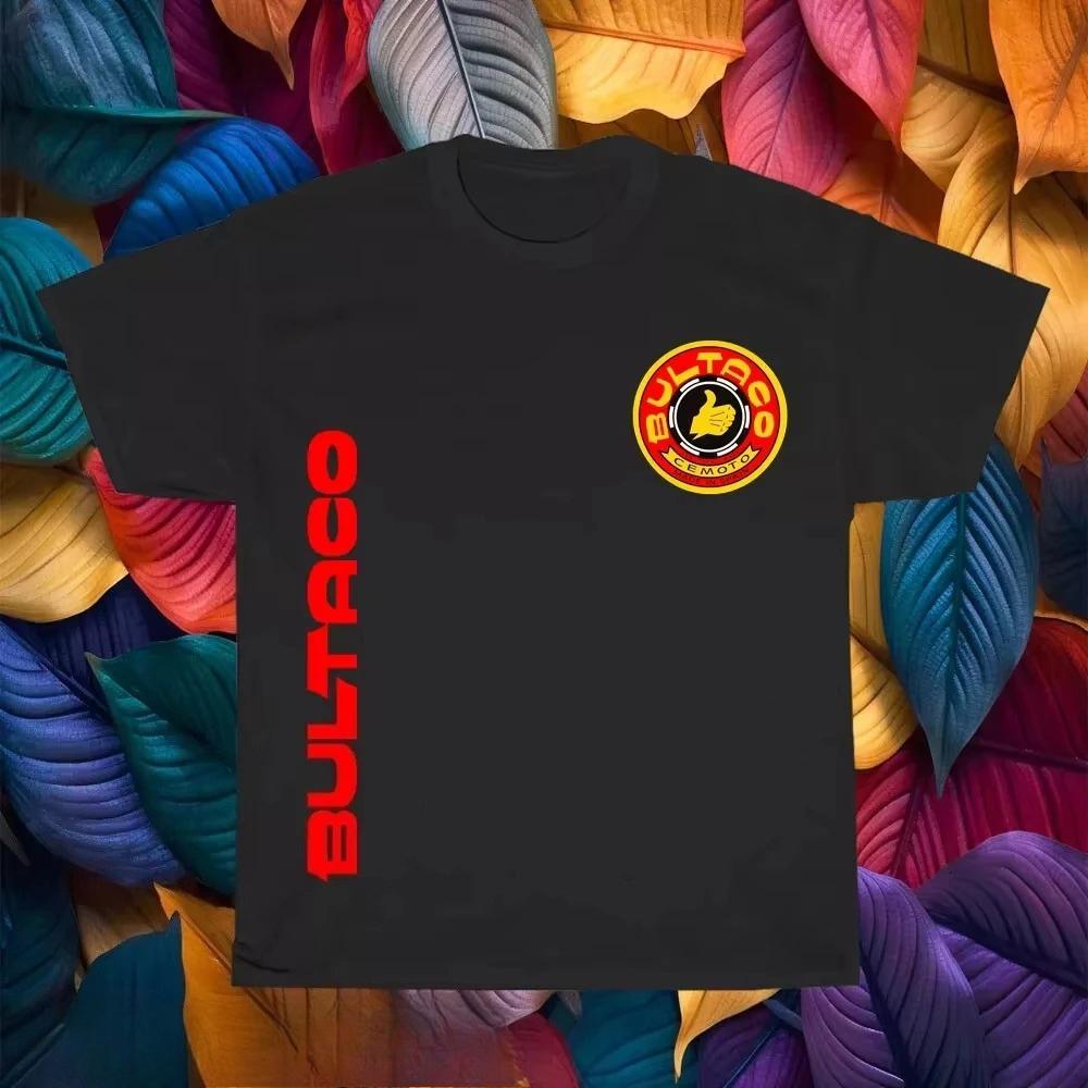 2025 Streetwear Classic Men Women Summer High T Shirt Bultaco Cemoto Motorcycle Print Tee Unisex Fashion Crew Neck T-shirt
