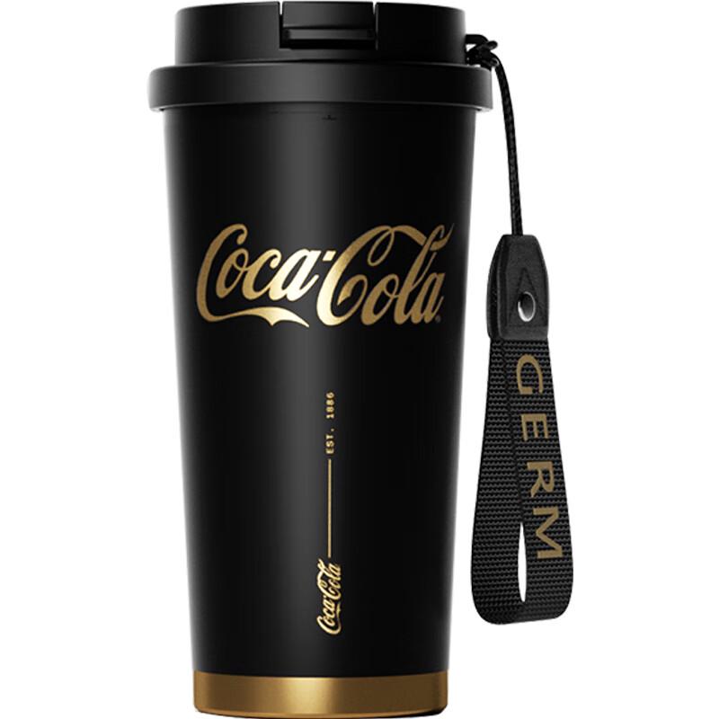 Gemi x Coca-Cola Shining Insulated Cup