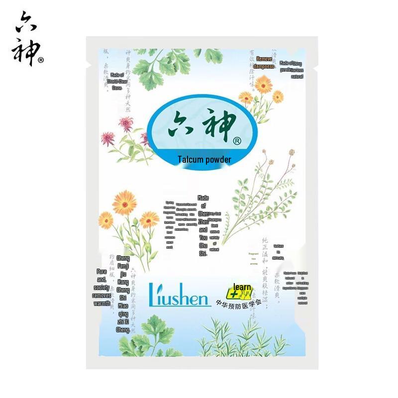 Liu Shen Refreshing Body Powder 75g Refill Pouch