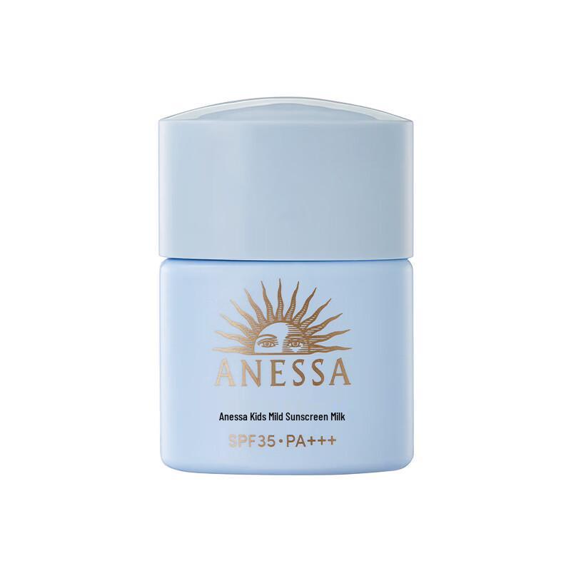 Anessa Kids Gentle Sunscreen Milk