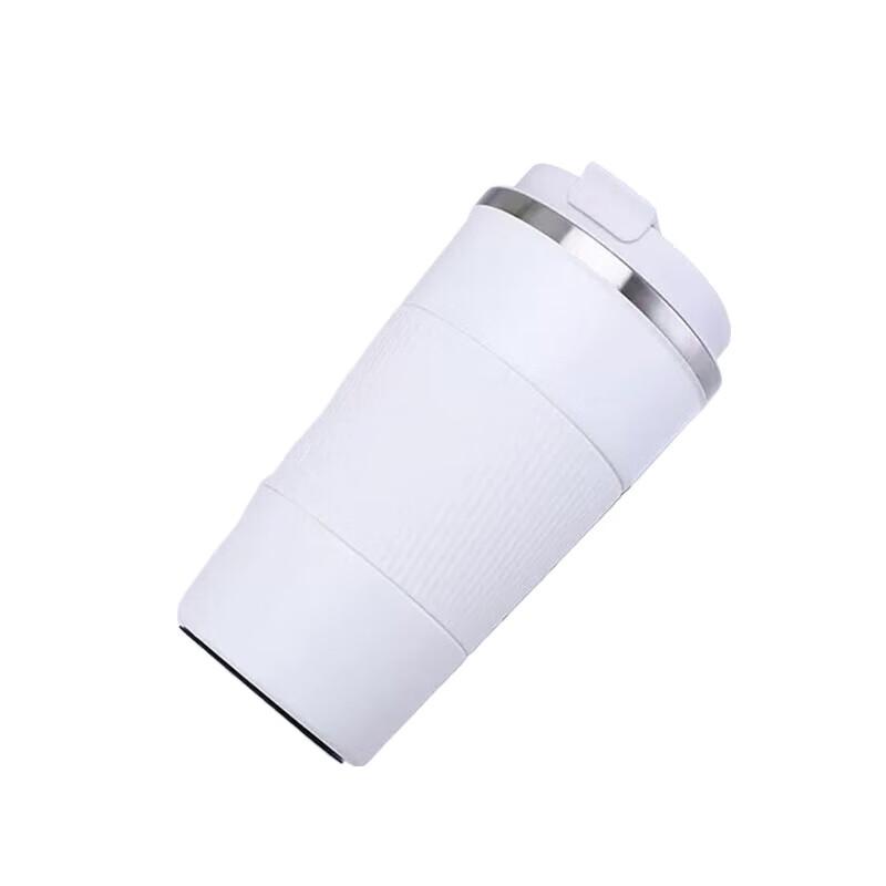 Shangheng Insulated Coffee & Tea Mug