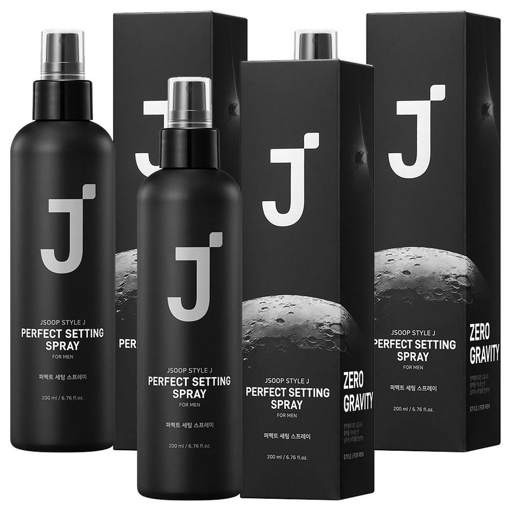 J.Forest Style J For Men Perfect Setting Water Hair Spray 200ml 3 Pcs