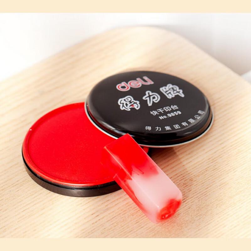 Deli Quick-Dry Metal Stamp Pad