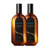 RAONNE Black Argan Vegan Hair Oil 100ml 2pcs Set / Hair Treatment / Hair Care