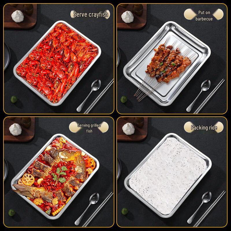 DM 304 Stainless Steel Extra Thick Rectangular Serving Tray