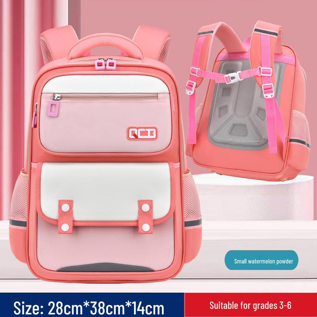 British Style Large-Capacity Backpack for Elementary Students 1-6, Light and Spine-Friendly Design