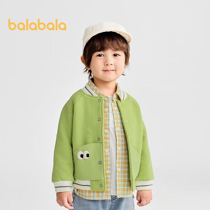 Balabala Boys Cotton Baseball Jacket 100